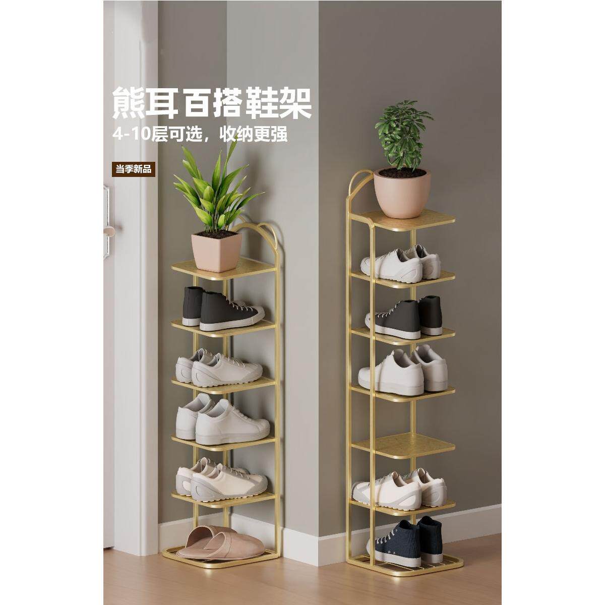 简易宿舍家用省空间多层防尘收纳鞋柜现代简约进门入户铁艺鞋架子