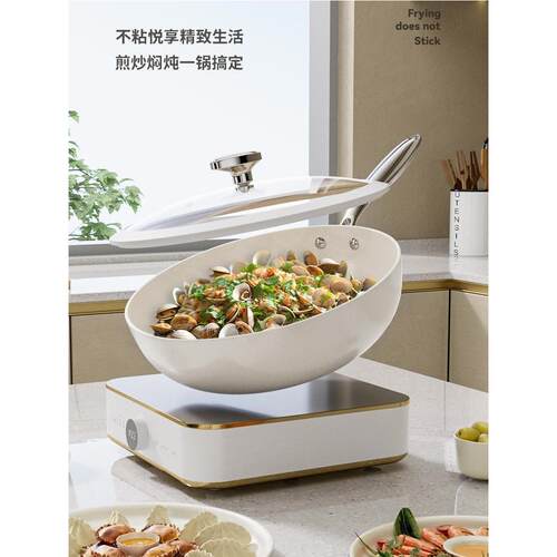 ksise金嫂子鹅卵石陶瓷锅釉