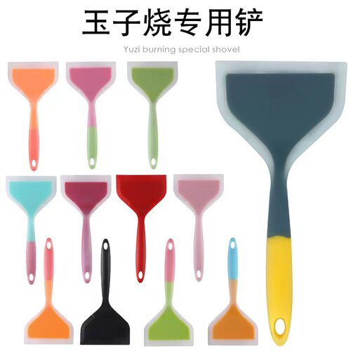 加厚版硅胶玉子烧锅铲双色铲煎铲