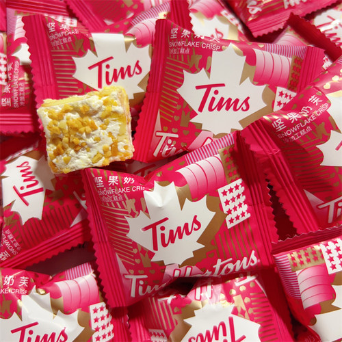 Tims坚果奶芙高颜值婚礼糖果