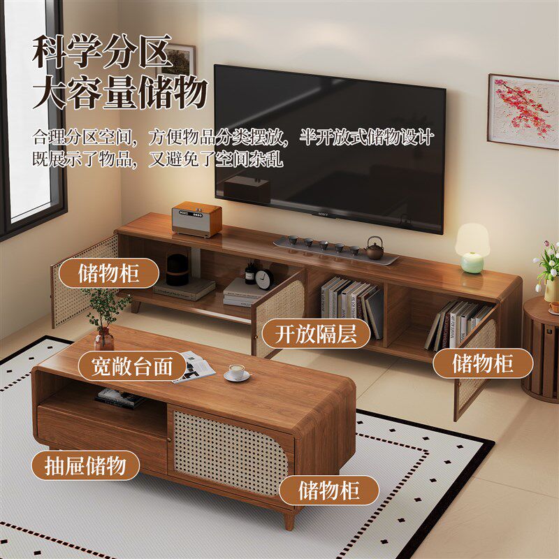 藤编电视柜中古风客厅收纳柜复古电视机柜储物柜家用茶几柜组合柜