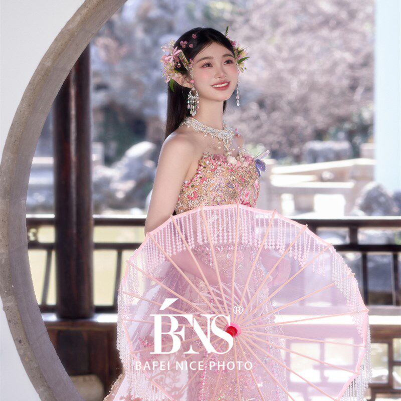 婚纱道具珍珠流苏珠帘伞汉服古风游戏道具古装伞摄影旗袍伞演出