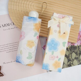 礼盒五折伞迷你便携超大黑胶太阳伞防晒防紫外线女晴雨两用遮阳伞