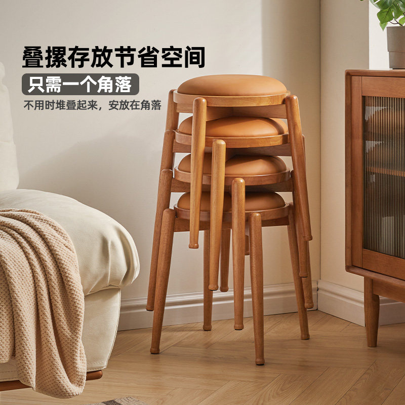 全实木软包矮凳可叠加餐桌凳子餐凳木凳樱桃木色家用板凳梳妆凳