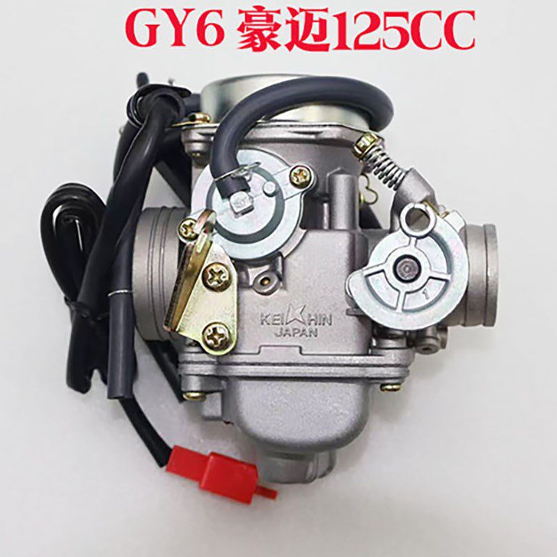 踏板车女装助力摩托车福喜鬼火GY6125豪迈GY6 125 150化油器