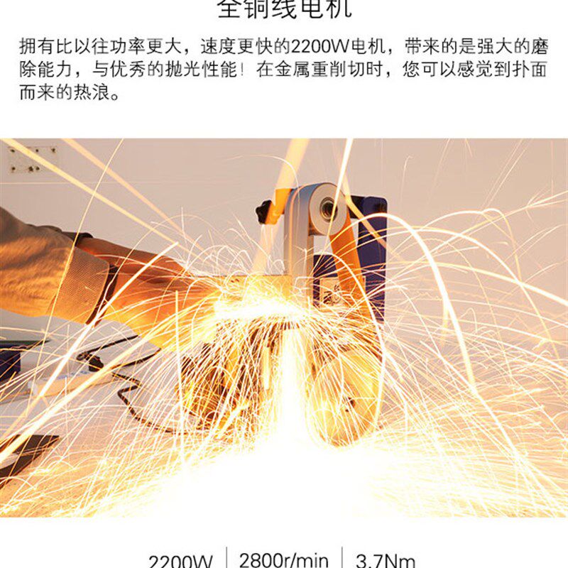 整兵C-L工业级高速小型砂带机/DIY砂带机抛光机平面鲁力砂带机