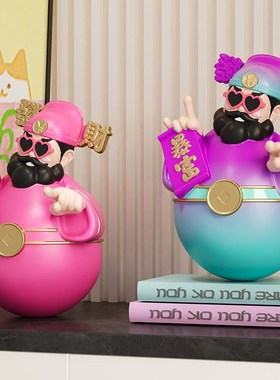 不倒翁财神爷摆件招财客厅玄关手办电视柜装饰品乔迁开业生日礼物