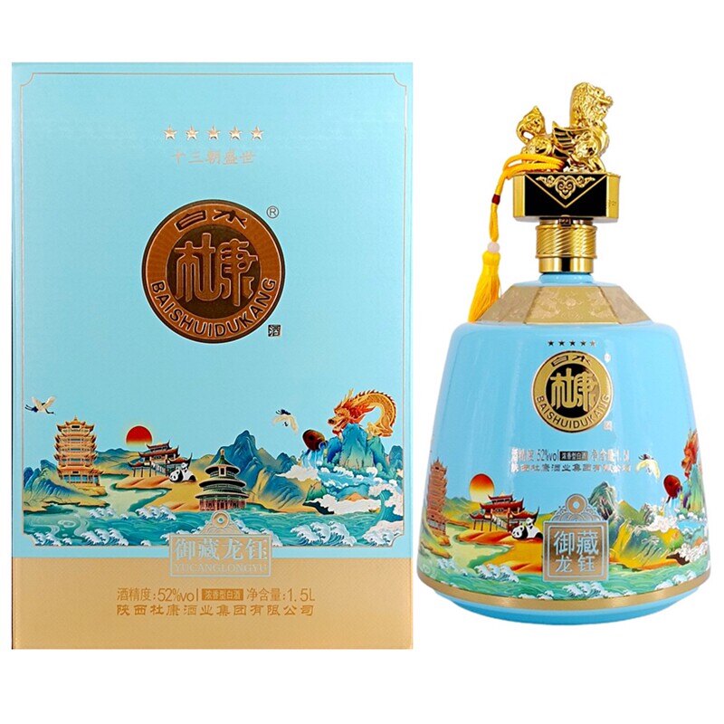 白水杜康酒52度御藏龙钰1.5L浓香型国产粮食酒高度白酒大坛装