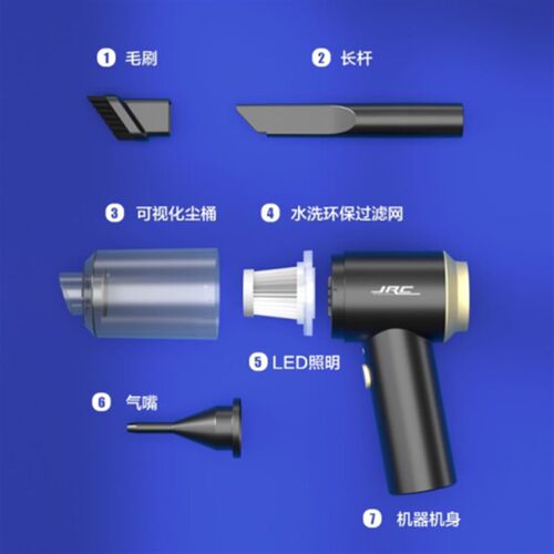 极川电脑吸尘器-XCQ101白色手持无线吸尘机笔记本用车家两用小型