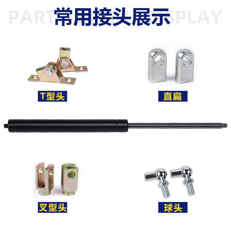 货车飞翼上翻门液压杆5-350公斤撑杆加长加粗集装箱撑杆气动杆