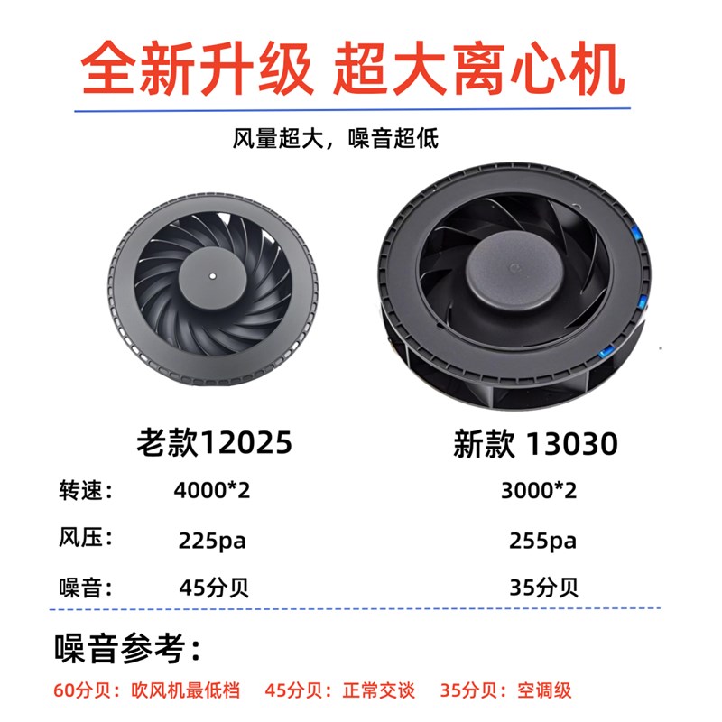 2025新款御风者M9压风式散热器暴风熊笔记本散热器支架液金平放