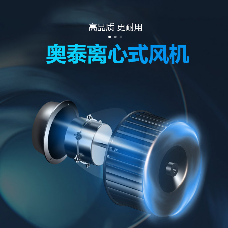 湿井工业用实验室大功率除湿加湿一体机恒湿机MCH-03Y包邮