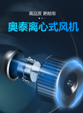 湿井工业用实验室大功率除湿加湿一体机恒湿机MCH-03Y包邮