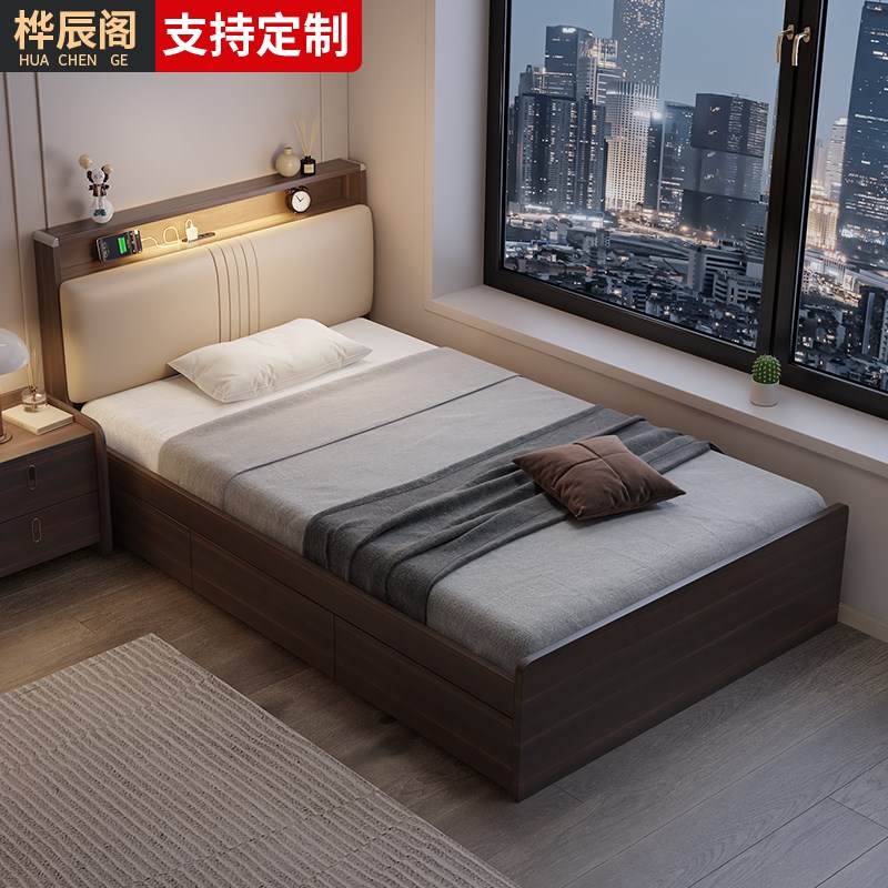 榻榻米床收纳床现代简约1米5落地床软包单人床1.8m双人大床高箱床