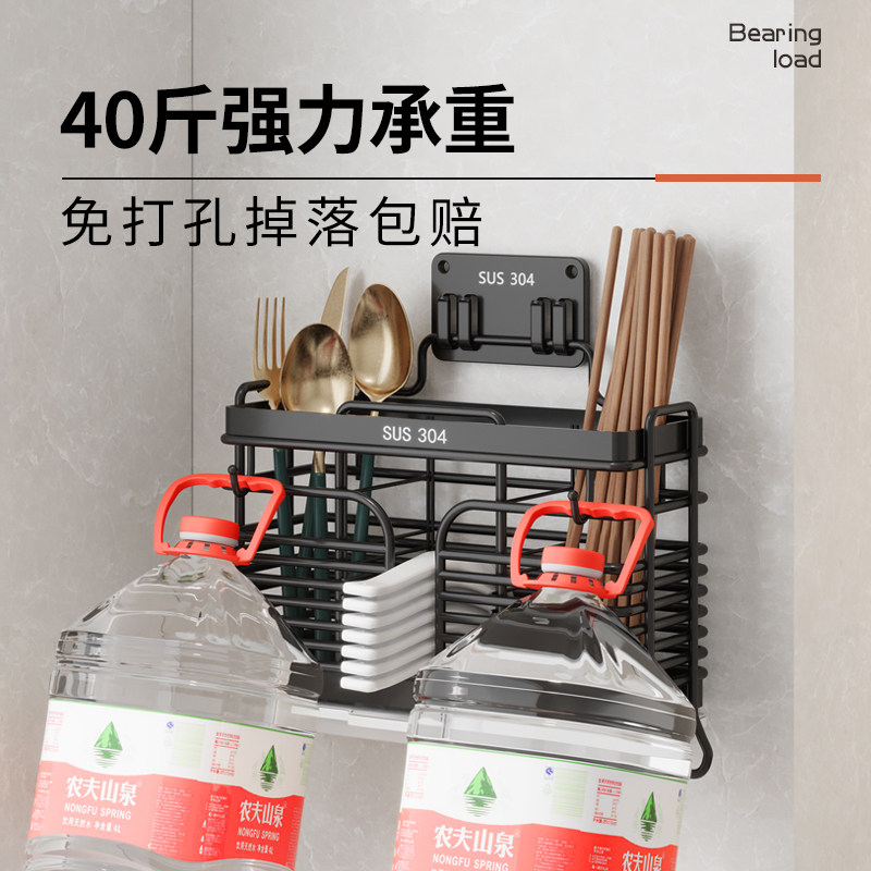 筷子收纳盒筷子筒笼壁挂式家用厨房不锈钢勺子筷笼快子置物架台面