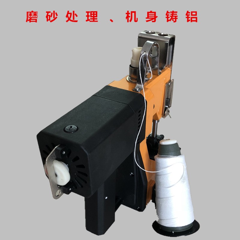 缝包机山本GK9-200正品手提式电动封包机编织袋封山本牌打包机
