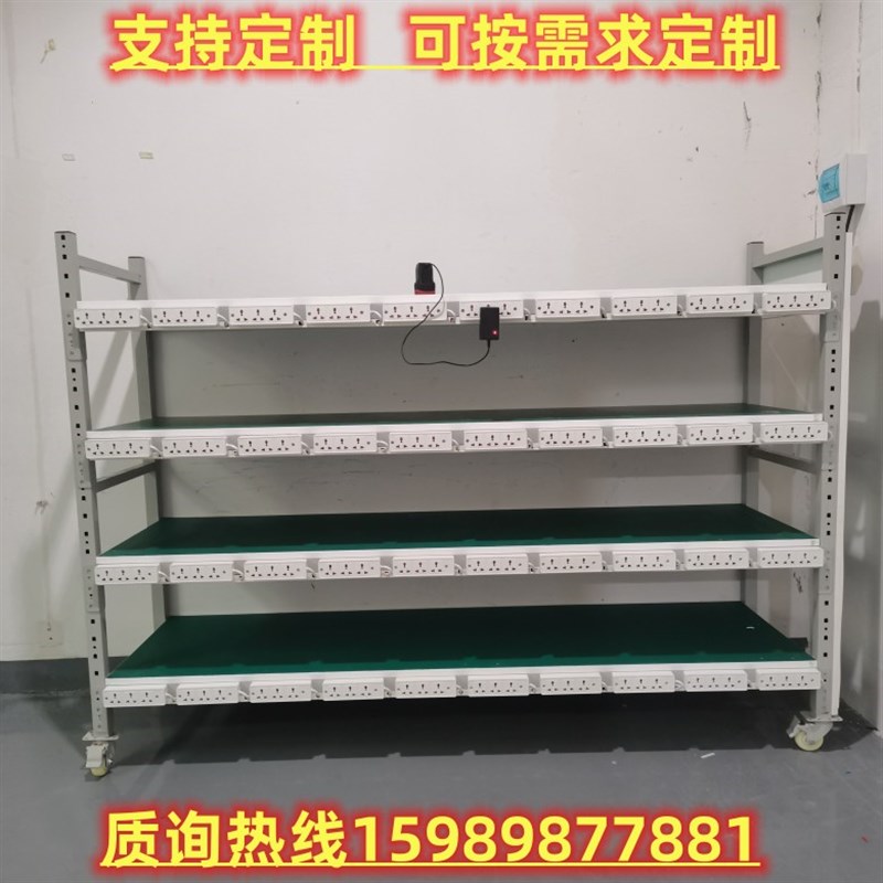 老化架测试架防静电多层插排架车间周转车带轮物流架显示器灯具架