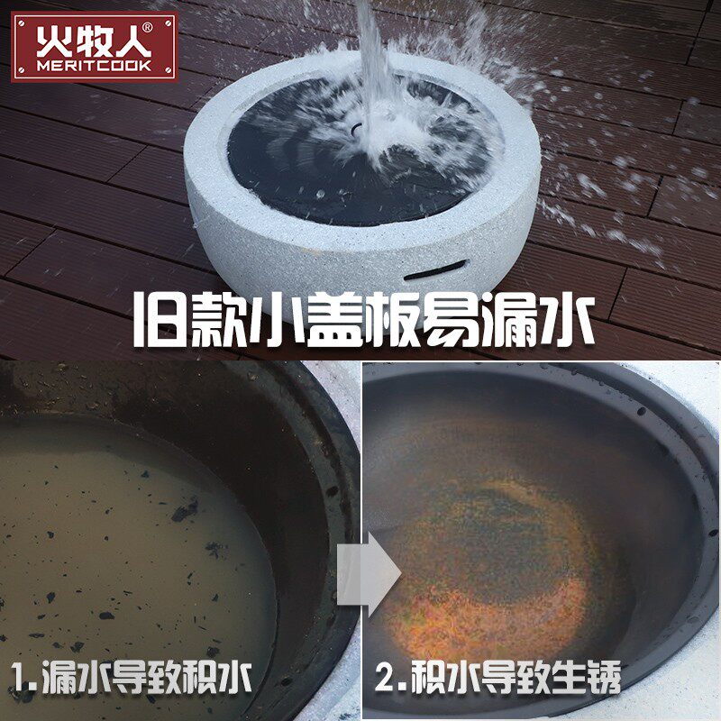 火牧人烧烤炉家用烧烤架户外冬季取暖炭火盆庭院碳烤炉木炭烤肉炉