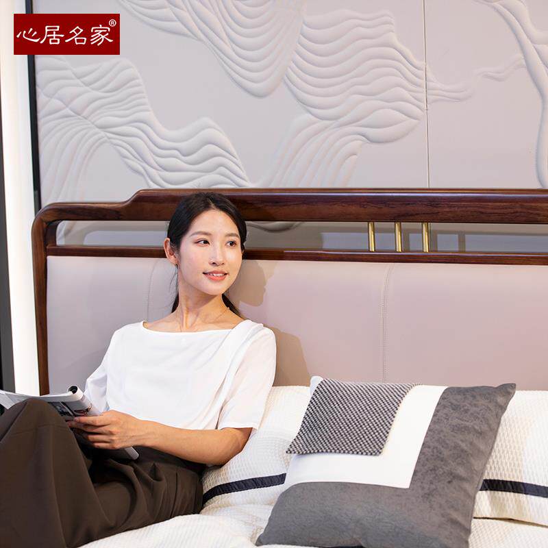 新中式实木床轻奢现代简约双人乌金木主卧室1.8米真牛皮胡桃木色