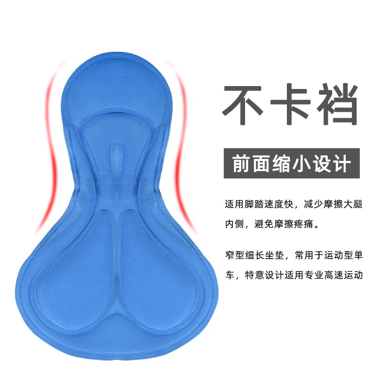 儿童骑行服长袖套装男女亲子装轮滑平衡车自行车四季赛车服童装