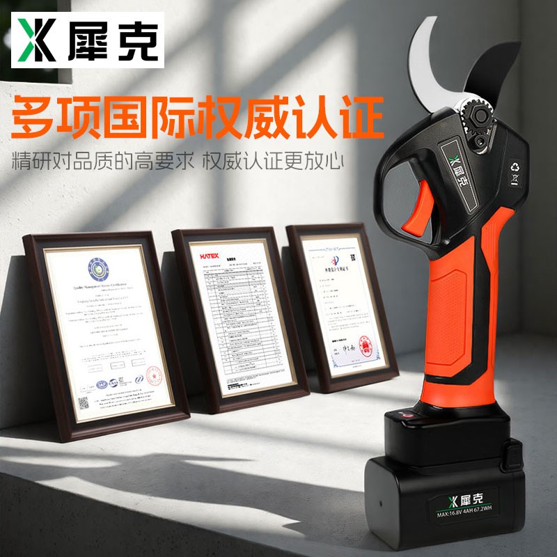 犀克电动果树修枝剪刀充电式进口强力锂电修剪树枝电剪子电剪刀