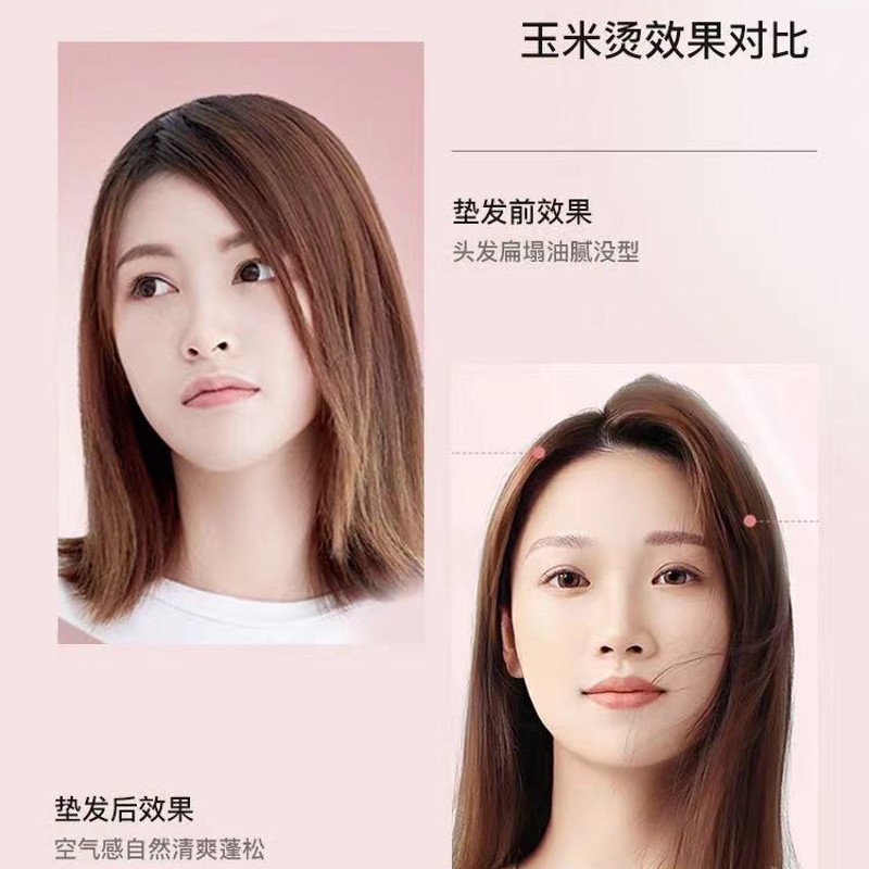 金得利迷你玉米烫夹板内蓬松垫发根玉米须小波浪细齿麦穗烫卷发器