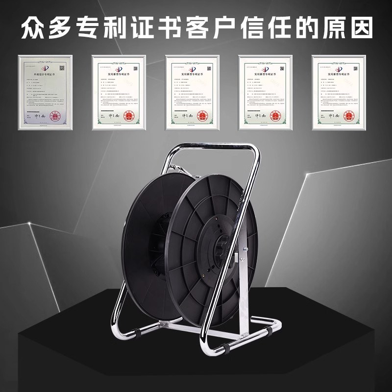 北爵便携圆盘钢带打包机盘车塑钢带pet带盘车PP打包带支架捆绑带