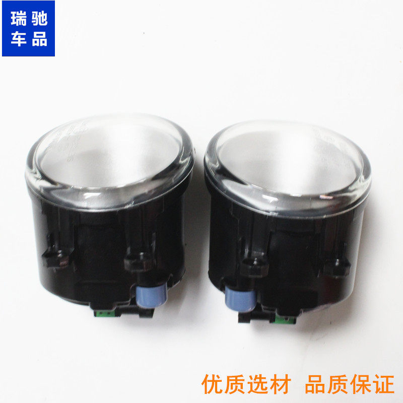 适用于卡罗拉RAV4锐志新花冠雾灯凯美瑞前杠雾灯罩前保险杆灯框