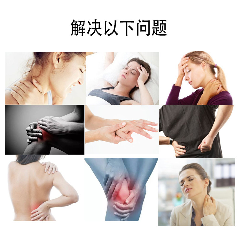 中频脉冲理疗仪家用多功能电疗仪电子针灸经络疏通全身穴位按摩器