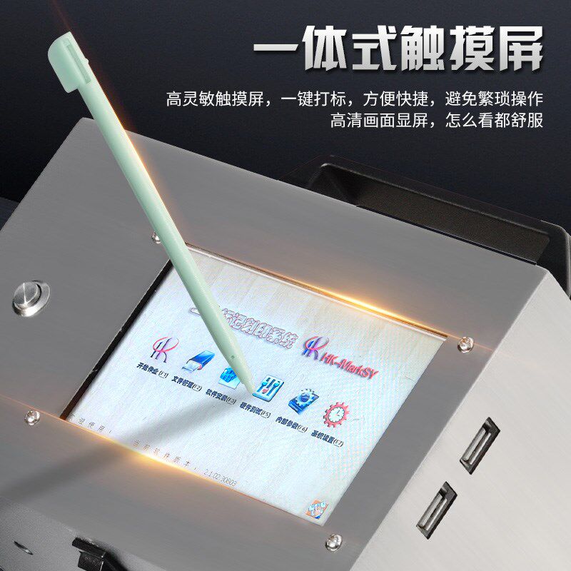 气动打标机电动工业手持金属刻字机车架号打刻机钢印发动机打码机