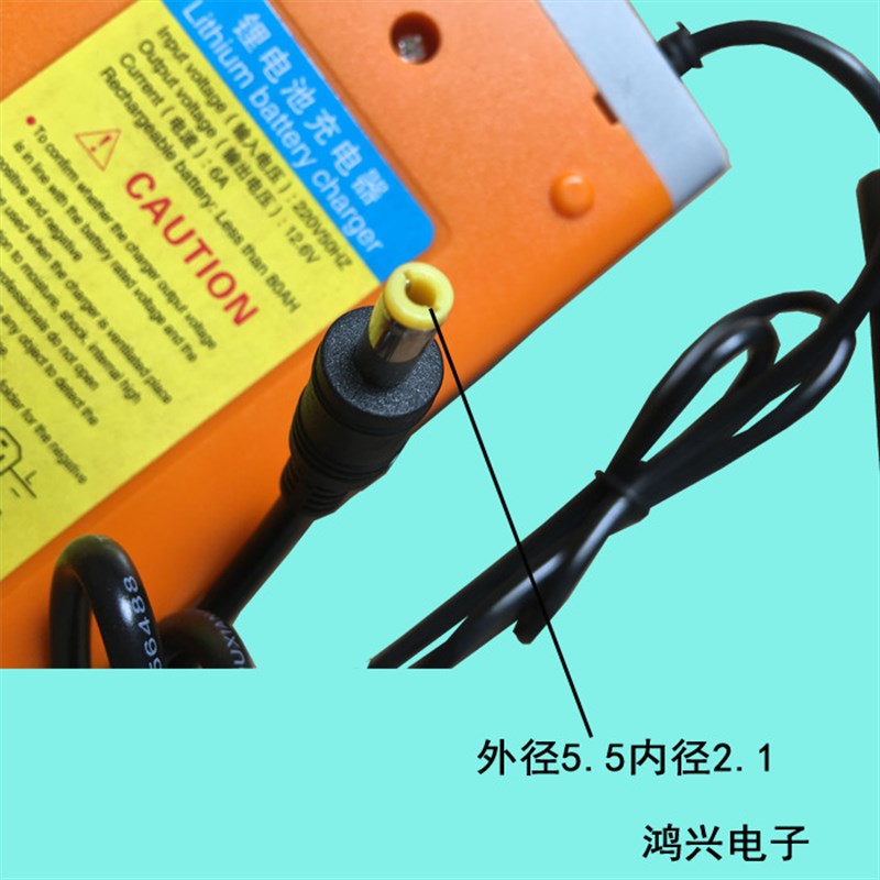 12.6V6A 12.6V10A锂电池充电器 12V50A40A60A80A100A锂电池充电器
