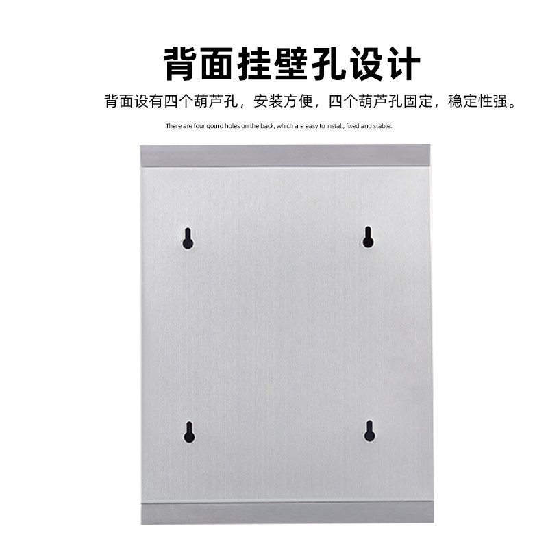 不锈钢意见箱大号挂墙带锁信件建议投诉箱爱心投币箱抽奖包邮