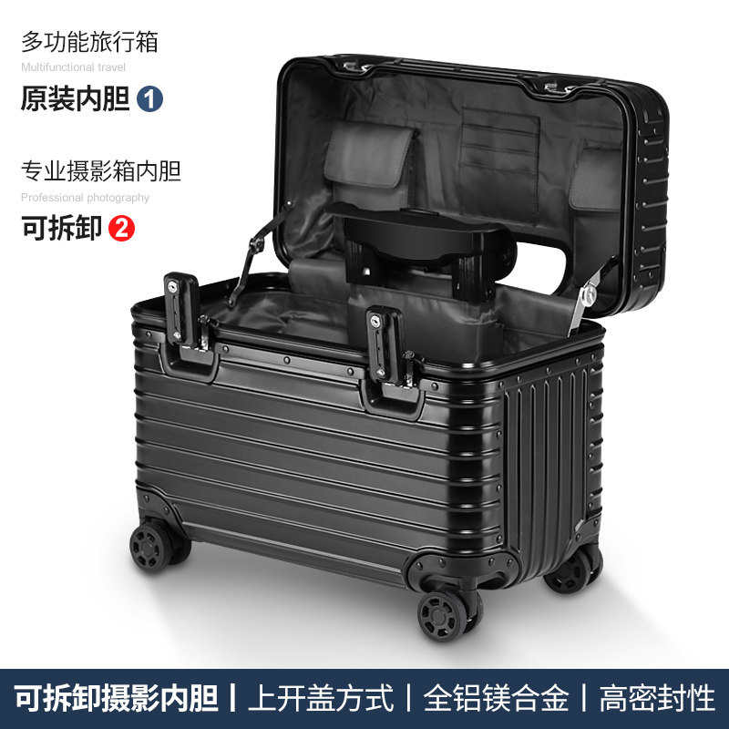 全铝镁合金拉杆箱摄影金属行李箱男登机箱旅行女机长相机箱21寸22