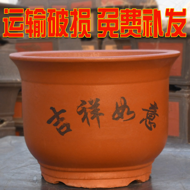 种树大花盆厂家直销大号特大号超大型圆形铁树花盆陶瓷清仓80cm
