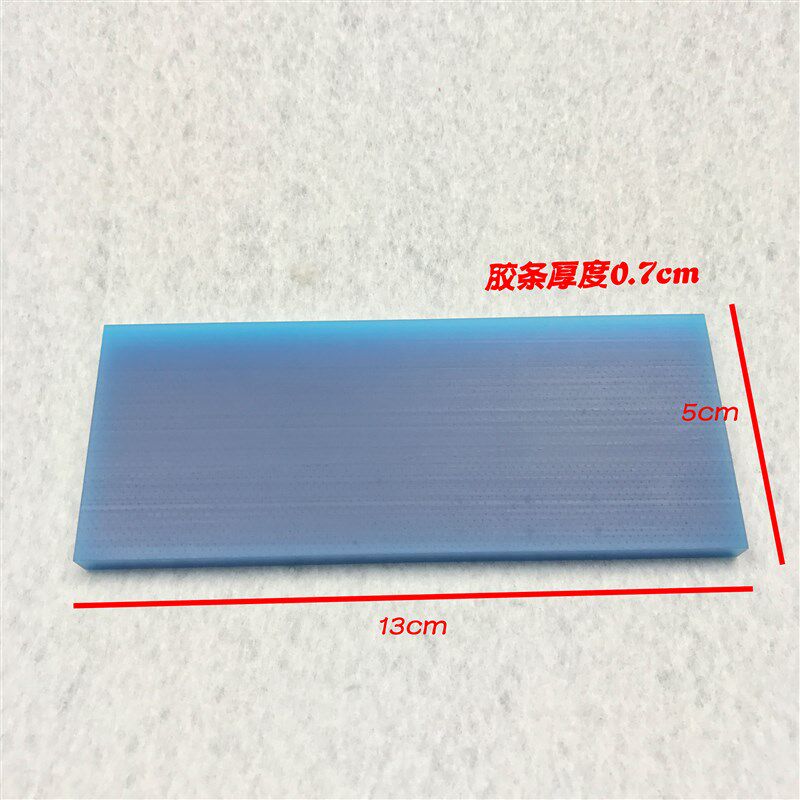 威固汽车贴膜工具进口牛筋刮板特硬玻璃太阳防爆膜正品赶挤水胶条