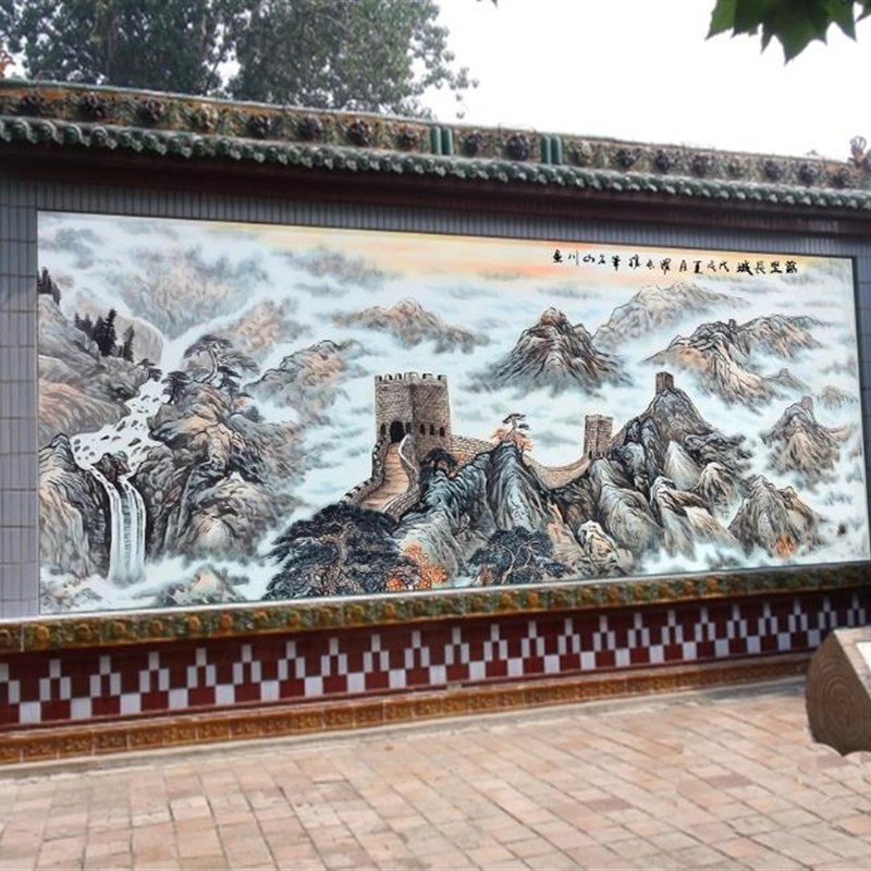 户外门头匾迎门墙瓷砖福壁画庭院客厅中堂画农村国画大气挂画山水