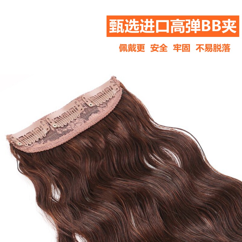羊羔卷全真人发假发片垫发根假发蓬松增厚无痕隐形自然真发卷发片