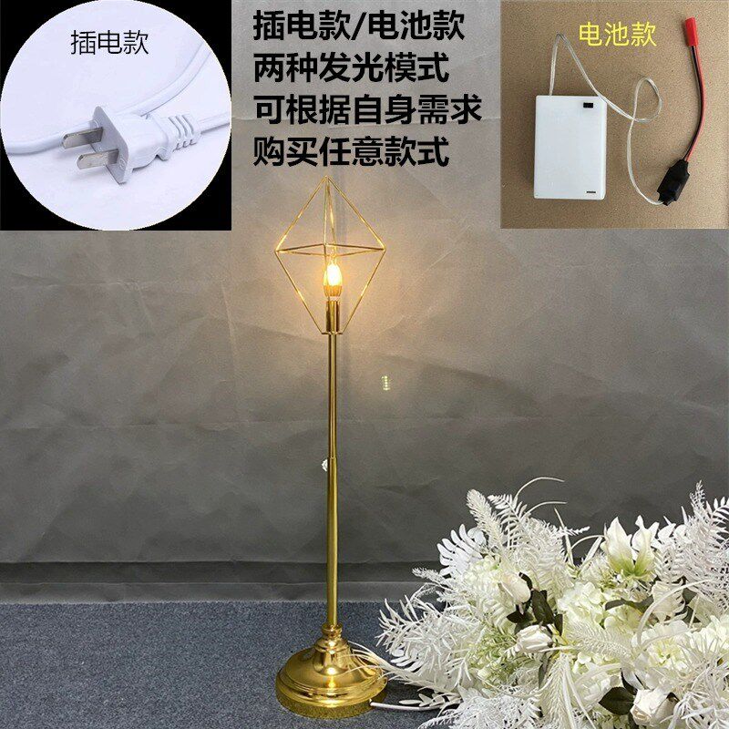 婚庆道具铁艺造景灯金色钻石路引摆件婚礼舞台装饰布置发光路引灯
