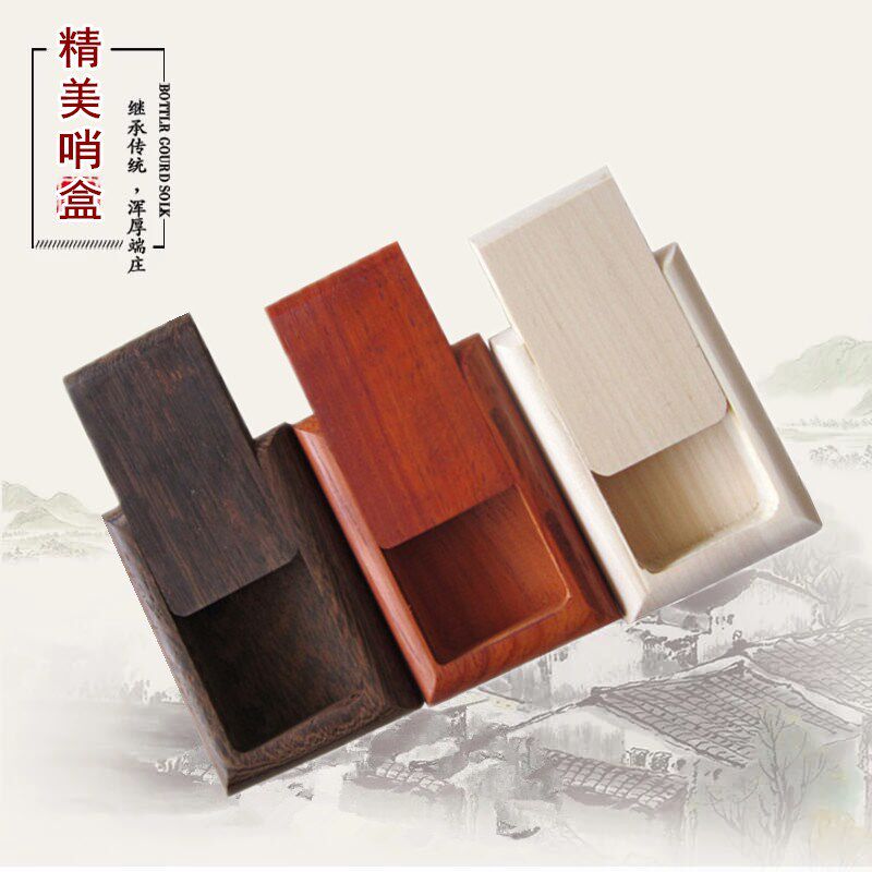 包邮柏木花梨乌木唢呐哨片盒子滑道式盒盖低价格高质量钦子引子盒