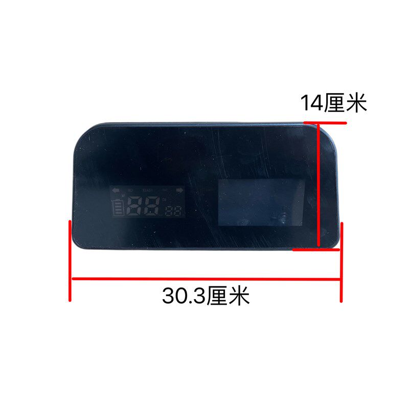 电动三四轮车卡酷液晶仪表倒车影像48V60V通用卡酷仪表影像总成