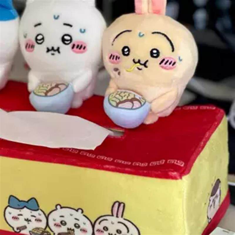 现货日系chiikawa拉面一番赏赏纸巾盒毛绒桌面收纳纸巾套棉花娃娃