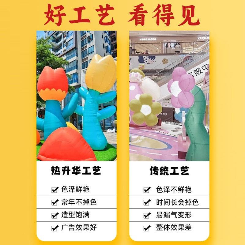 冰块气模定制pvc闭气商场美陈大型广告网红充气模型发光创意气膜
