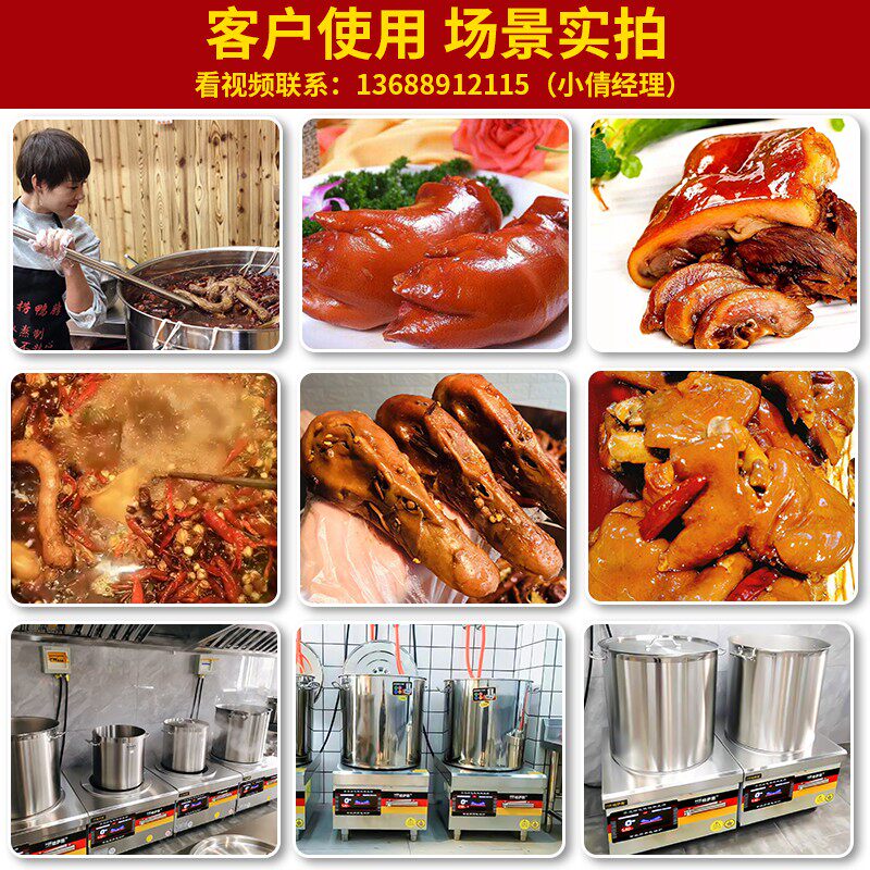 哈萨斯商用电磁炉8000W平面大功率电磁灶10000W煲汤卤肉电灶台