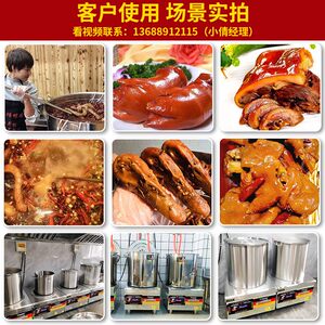 哈萨斯商用电磁炉8000W平面大功率电磁灶10000W煲汤卤肉电灶台