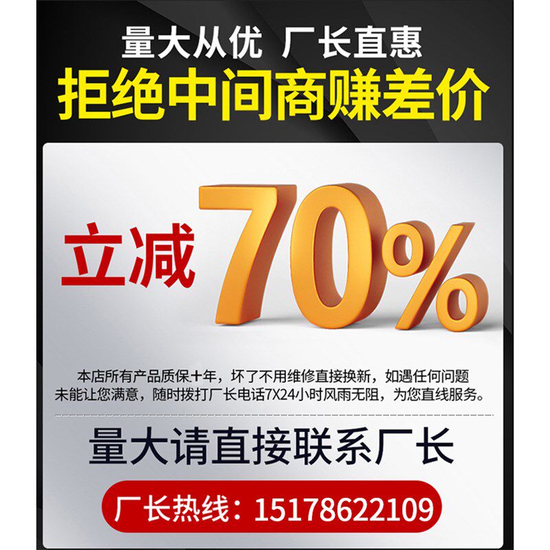 网红RGB幻彩色卡布灯箱广告牌uv软膜门头招牌超薄打卡发光背景墙