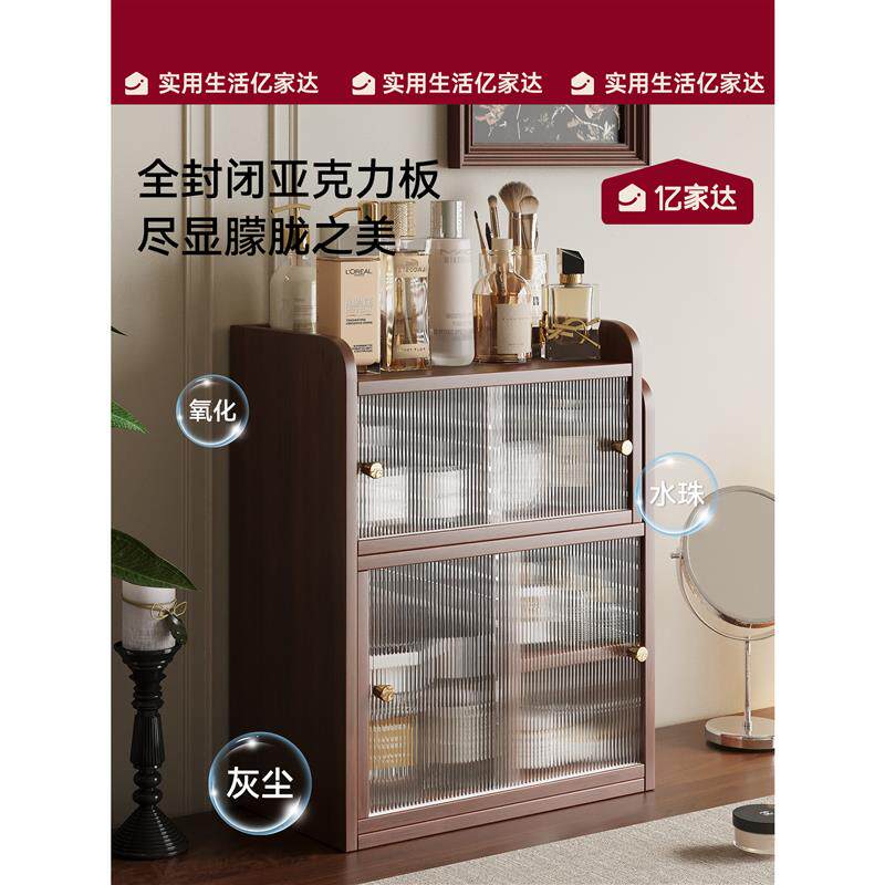 桌面可伸缩置物架台面收纳架化妆品护肤品整理架桌上小柜子侧边柜
