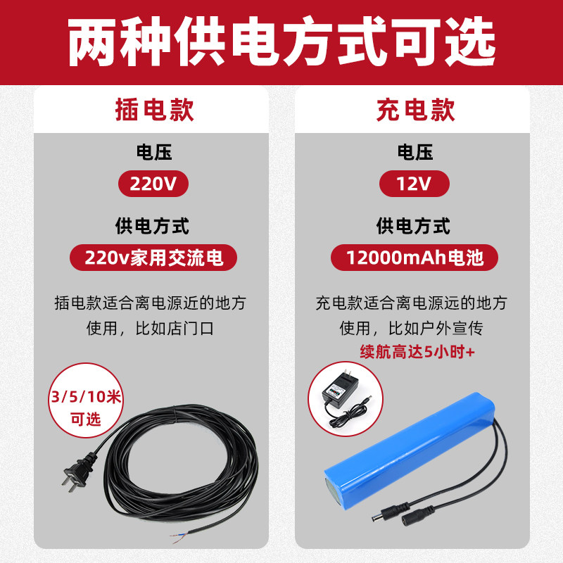 烧烤小龙虾灯箱广告牌立式双面LED软膜卡布发光展示户外移动充电