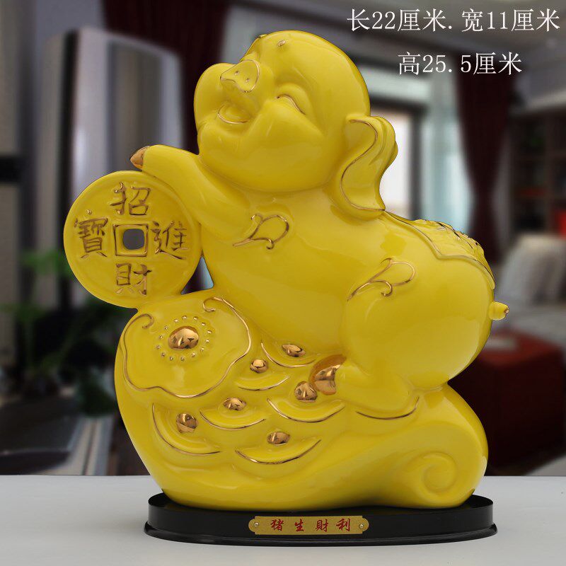 陶瓷猪摆件招财工艺品12十二生肖可爱猪瓷器客厅办公室装饰摆设猪