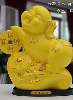 陶瓷猪摆件招财工艺品12十二生肖可爱猪瓷器客厅办公室装饰摆设猪