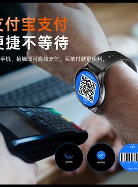 【专业级测血糖】高精准血压尿酸血脂心率智能手表血氧心电健康多